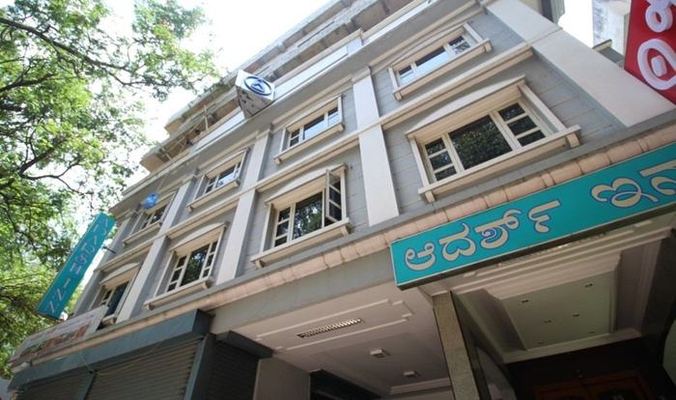 Adarsh Inn